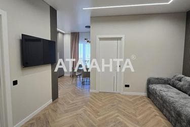 The object is removed from sale. - Atlanta.ua - photo 31