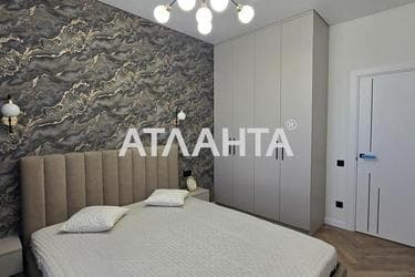 The object is removed from sale. - Atlanta.ua - photo 37