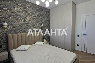 The object is removed from sale. - Atlanta.ua - photo 38