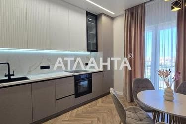 The object is removed from sale. - Atlanta.ua - photo 39