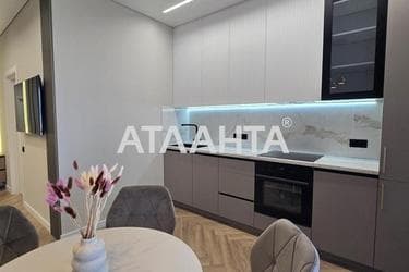 The object is removed from sale. - Atlanta.ua - photo 43