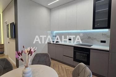 The object is removed from sale. - Atlanta.ua - photo 44