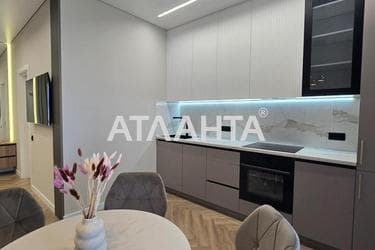 The object is removed from sale. - Atlanta.ua - photo 45