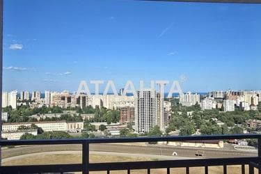 The object is removed from sale. - Atlanta.ua - photo 46