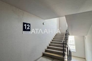 1-кімнатна квартира за адресою вул. Залізнична (площа 42,6 м²) - Atlanta.ua - фото 18