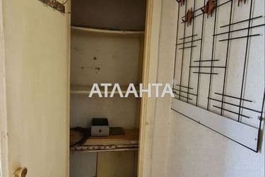 3-rooms apartment apartment by the address st. Zalozetskogo Volodimira (area 66,1 m²) - Atlanta.ua - photo 65