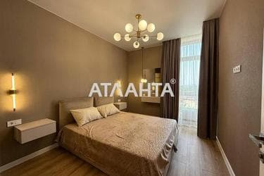 Об'єкт знятий з продажі - Atlanta.ua - фото 17