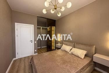 Об'єкт знятий з продажі - Atlanta.ua - фото 18
