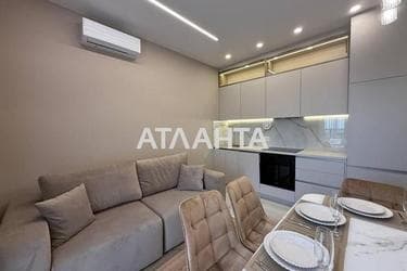 Об'єкт знятий з продажі - Atlanta.ua - фото 21