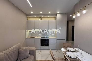 Об'єкт знятий з продажі - Atlanta.ua - фото 23