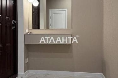 Об'єкт знятий з продажі - Atlanta.ua - фото 27