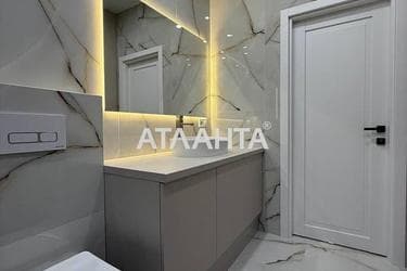 Об'єкт знятий з продажі - Atlanta.ua - фото 28