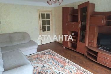 Об'єкт виведений в архів - Atlanta.ua - фото 14