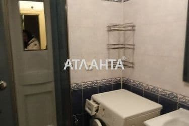Об'єкт виведений в архів - Atlanta.ua - фото 22