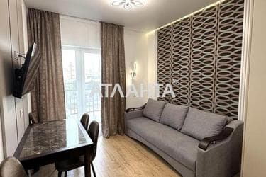 1-кімнатна квартира за адресою вул. Краснова (площа 41 м²) - Atlanta.ua - фото 37