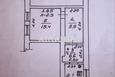 2-rooms apartment apartment by the address st. Gimnazicheskaya Inostrannoy kollegii (area 43 m²) - Atlanta.ua - photo 14