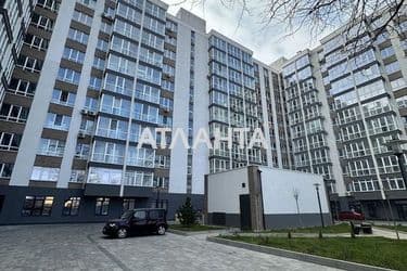 2-rooms apartment apartment by the address st. Profsoyuznaya (area 55 m²) - Atlanta.ua - photo 9
