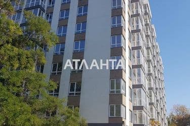 2-rooms apartment apartment by the address st. Profsoyuznaya (area 55 m²) - Atlanta.ua - photo 10