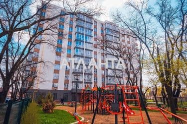 2-rooms apartment apartment by the address st. Profsoyuznaya (area 55 m²) - Atlanta.ua - photo 14