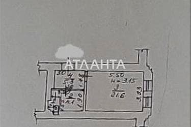 1-комнатная квартира по адресу ул. Осипова (площадь 39 м²) - Atlanta.ua - imageAlt 22