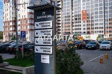 1-room apartment apartment by the address st. Nikolaevskaya (area 41 m²) - Atlanta.ua - photo 10
