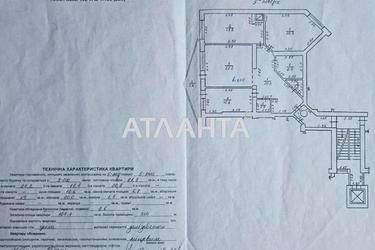 3-комнатная квартира по адресу ул. Петлюры С. (площадь 107,4 м²) - Atlanta.ua - фото 14