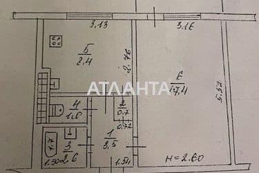 Объект снят с продажи - Atlanta.ua - фото 18