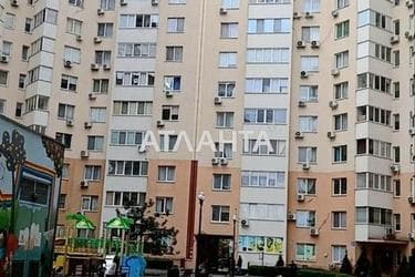 Комерційна нерухомість за адресою вул. Райдужний м-н (площа 35 м²) - Atlanta.ua - фото 12