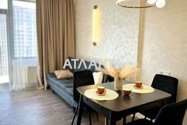 Об'єкт виведений в архів - Atlanta.ua - фото 11