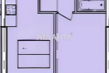 Об'єкт виведений в архів - Atlanta.ua - фото 18