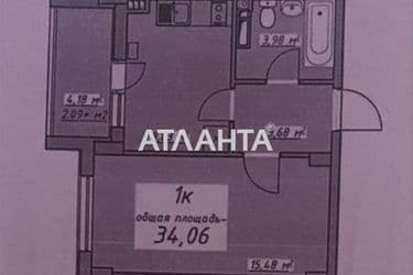1-комнатная квартира по адресу ул. Массив 10 (площадь 34,1 м²) - Atlanta.ua - фото 13