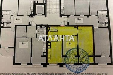 2-rooms apartment apartment by the address st. Erlikha Evgena (area 55 m²) - Atlanta.ua - photo 14