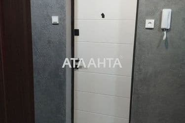 2-rooms apartment apartment by the address st. Nebesnoy Sotni pr Zhukova marsh pr Leninskoy iskry pr (area 47 m²) - Atlanta.ua - photo 17