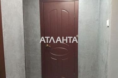 2-rooms apartment apartment by the address st. Nebesnoy Sotni pr Zhukova marsh pr Leninskoy iskry pr (area 47 m²) - Atlanta.ua - photo 14