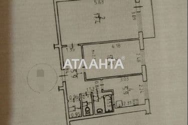 2-комнатная квартира по адресу Небесной Сотни пр. (площадь 44,8 м²) - Atlanta.ua - фото 20