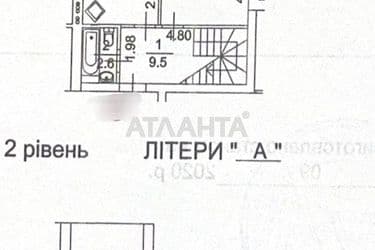 3-комнатная квартира по адресу ул. Институтская (площадь 67 м²) - Atlanta.ua - фото 16