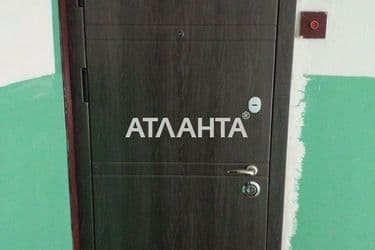 Об'єкт виведений в архів - Atlanta.ua - фото 27