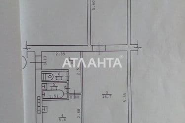 Об'єкт виведений в архів - Atlanta.ua - фото 28