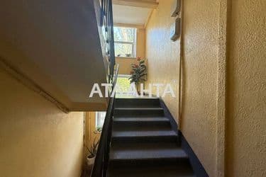 2-rooms apartment apartment by the address st. Kosmonavtov (area 46 m²) - Atlanta.ua - photo 21