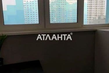 1-комнатная квартира по адресу ул. Пригородная (площадь 43,5 м²) - Atlanta.ua - фото 34