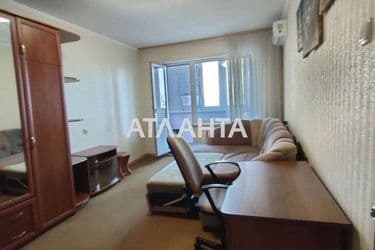 Об'єкт знятий з продажі - Atlanta.ua - фото 13