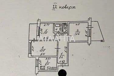 3-rooms apartment apartment by the address st. Vilyamsa ak (area 63 m²) - Atlanta.ua - photo 34