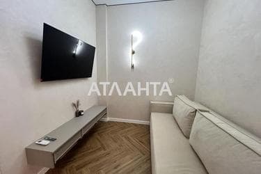 2-rooms apartment apartment by the address st. Chubaevskaya Selsovetskaya (area 47,7 m²) - Atlanta.ua - photo 37
