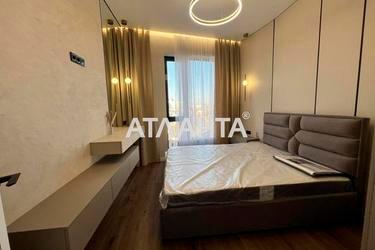 2-rooms apartment apartment by the address st. Chubaevskaya Selsovetskaya (area 47,9 m²) - Atlanta.ua - photo 32