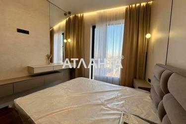 2-rooms apartment apartment by the address st. Chubaevskaya Selsovetskaya (area 47,9 m²) - Atlanta.ua - photo 34