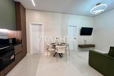 2-rooms apartment apartment by the address st. Chubaevskaya Selsovetskaya (area 47,9 m²) - Atlanta.ua - photo 42