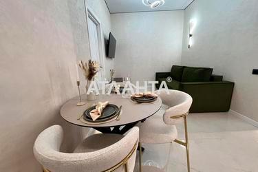 2-rooms apartment apartment by the address st. Chubaevskaya Selsovetskaya (area 47,9 m²) - Atlanta.ua - photo 44