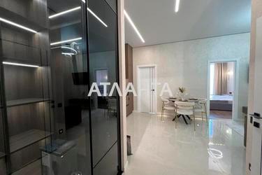 2-rooms apartment apartment by the address st. Chubaevskaya Selsovetskaya (area 47,9 m²) - Atlanta.ua - photo 46