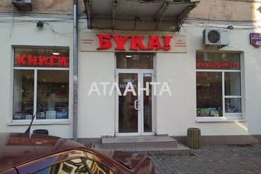 Commercial real estate at st. Bolshaya arnautskaya Chkalova (area 181,9 m²) - Atlanta.ua - photo 10