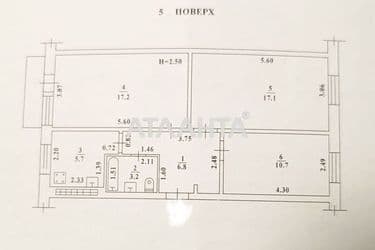 3-rooms apartment apartment by the address st. Petrova gen (area 61,5 m²) - Atlanta.ua - photo 44
